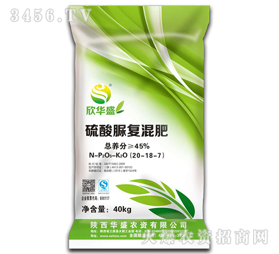 ������ͻ��20-18-7-���Aʢ