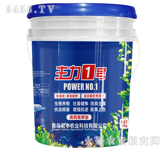 �����ᡤ�S�����-����1̖(h��o)-�����r(n��ng)�I(y��)