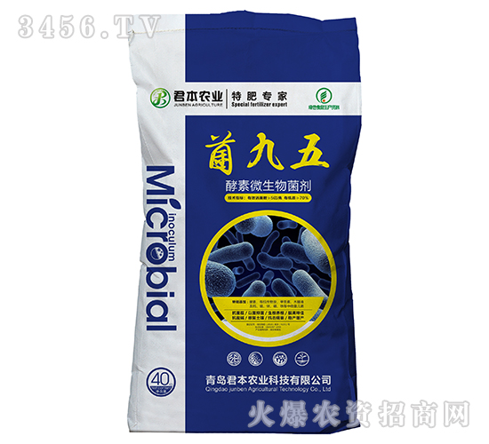 ����΢�������-�׾���-�����r(n��ng)�I(y��)