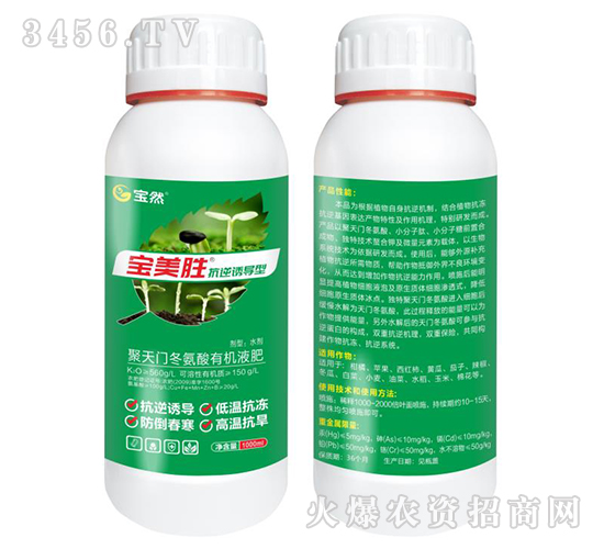 1000ml�����T��(d��o)�;����T�������ЙC(j��)Һ��-������-��Ȼ����