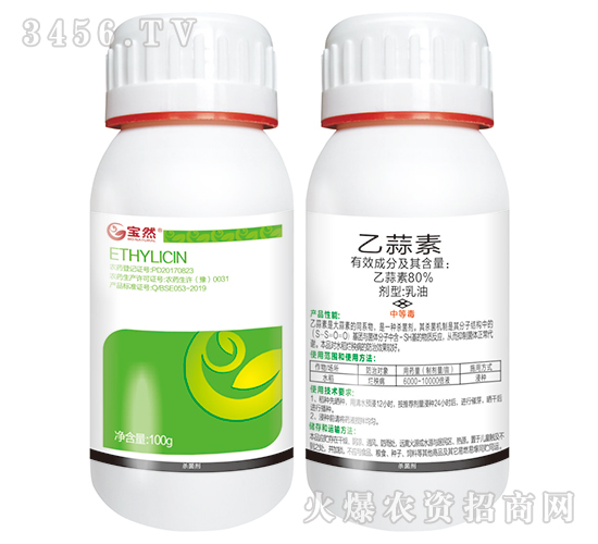 100g����������-��Ȼ����