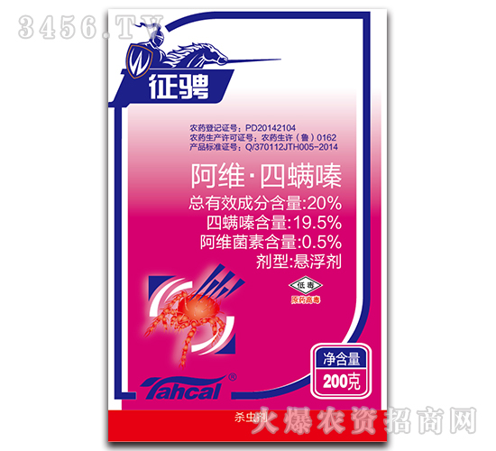 ���S�������-���G-̩�̻���