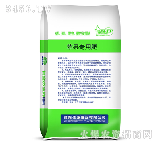 �O�����÷�-��Դ�ʘI(y��)