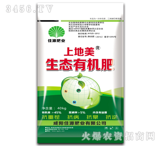 ���B(t��i)�ЙC��-�ϵ���-��Դ�ʘI(y��)