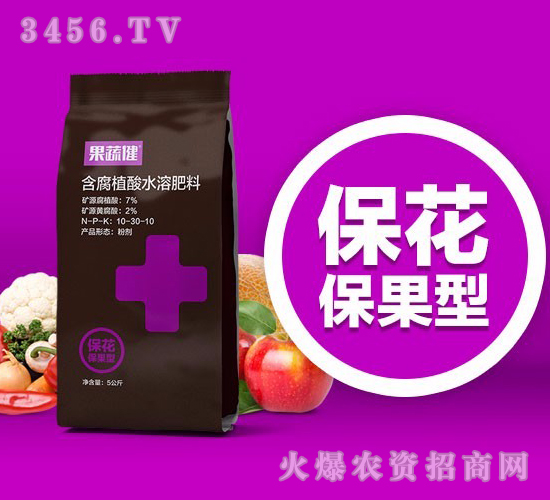 ���������ͺ���ֲ��ˮ�ܷ���-���߽�-����r(n��ng)�I(y��)