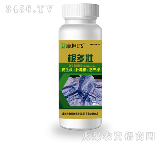 ΢�������-������-��̹ETS