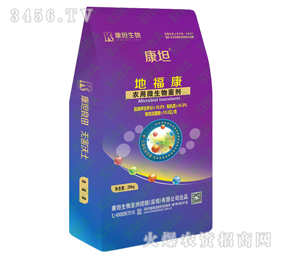 ΢�������-�ظ���-��̹