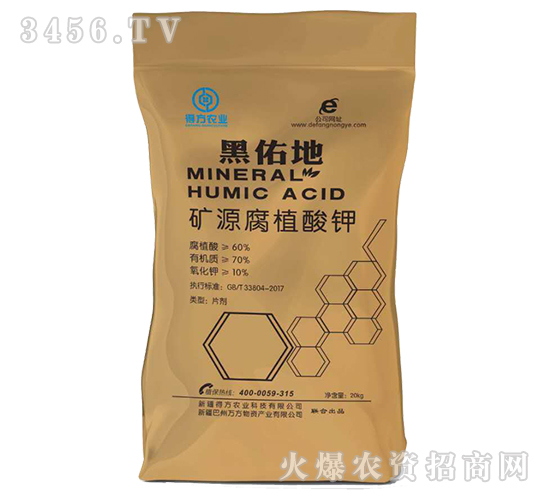 �VԴ��ֲ���-���ӵ�-�÷��r(n��ng)�I(y��)