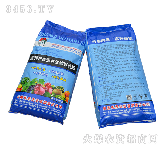 ��⛵������������ЙC��-��̩���Q(m��o)