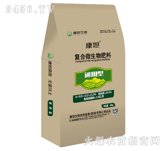 ��(f��)��΢������ϣ�ͨ���ͣ�-��̹