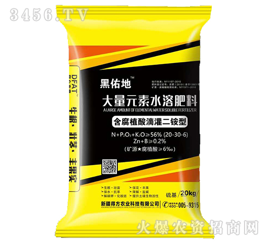 ����Ԫ��ˮ�ܷ���-���ӵ�-�÷��r�I(y��)