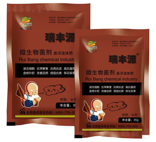 ΢�������-���SԴ-���`�S