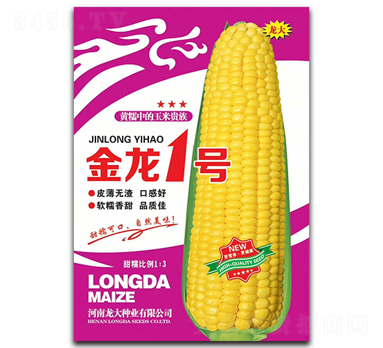 ����һ̖(h��o)-���׷N��-����N�I(y��)