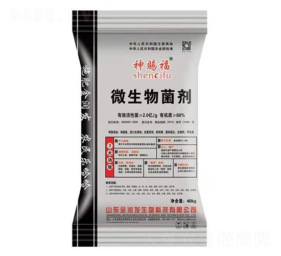 2�|΢�������-���n��-ʢ�����B(t��i)