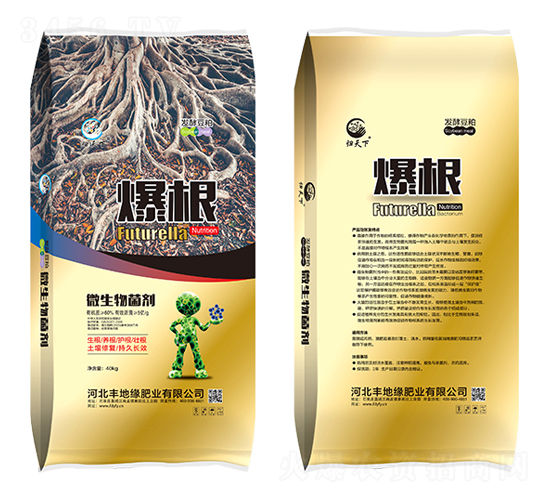 ΢�������-����-����