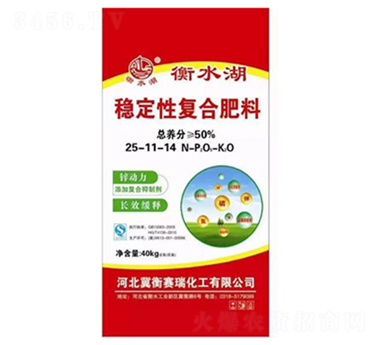 ��(w��n)���ԏ�(f��)�Ϸ���25-11-14-��ˮ��-�r(n��ng)�Y���F(tu��n)