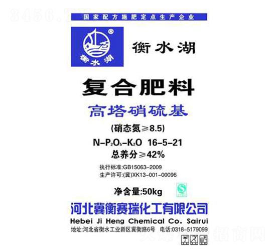 ��(f��)�Ϸ���16-5-21-��ˮ��-�r(n��ng)�Y���F(tu��n)