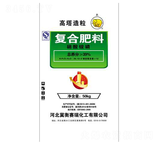 ��(f��)�Ϸ���28-13-0-�����r(n��ng)�Y���F(tu��n)