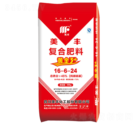 ��(f��)�Ϸ���16-6-24-���S-�r(n��ng)�Y���F(tu��n)