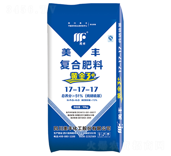 ��(f��)�Ϸ���17-17-17-���S-�r(n��ng)�Y���F(tu��n)