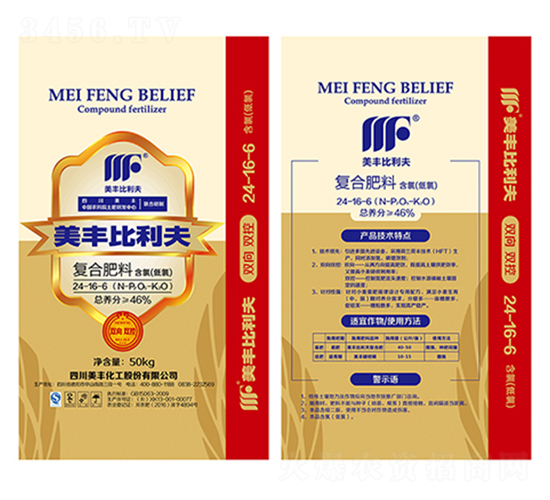 ��(f��)�Ϸ���24-16-6-���S������-�r(n��ng)�Y���F(tu��n)