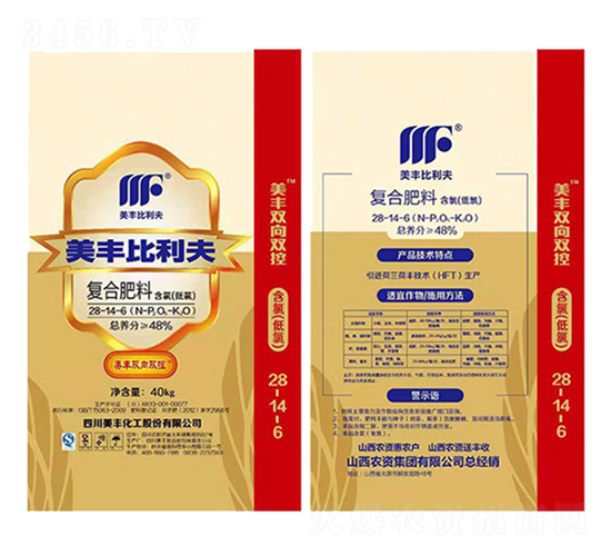 ��(f��)�Ϸ���28-14-6-���S������-�r(n��ng)�Y���F