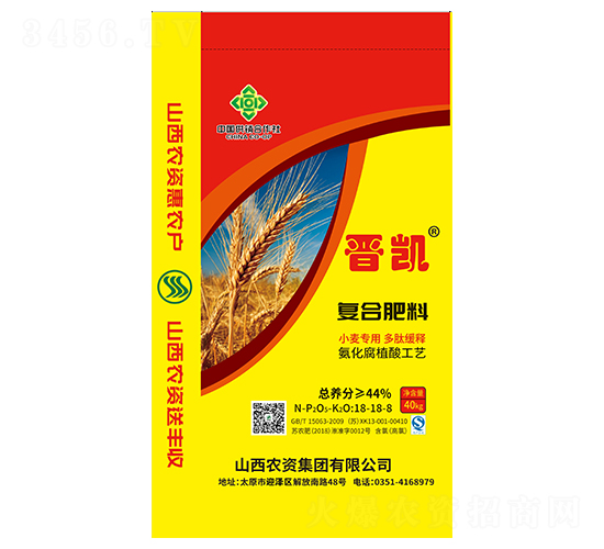 ��(f��)�Ϸ���18-18-18-�x�P-�r(n��ng)�Y���F(tu��n)