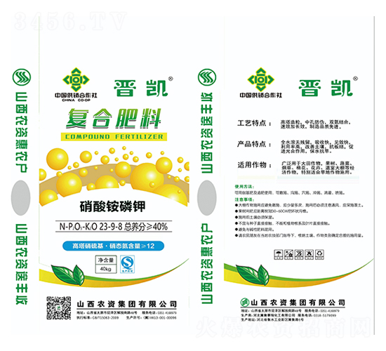 �ͺϷ���23-9-8-�x�P-�r(n��ng)�Y���F