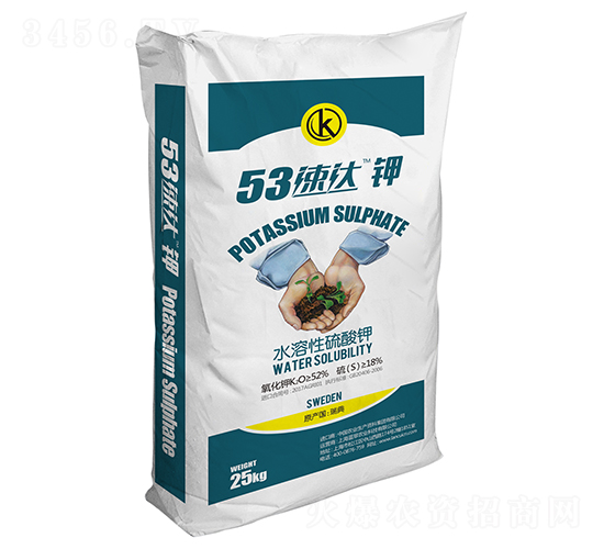 ˮ���������-53���_(d��)�-�{(l��n)���r(n��ng)�I(y��)