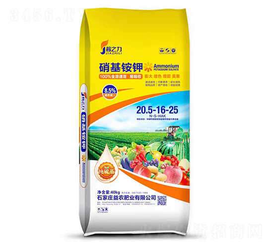 40kg�����@�20.5-16-25-��֮��-���r(n��ng)�ʘI(y��)