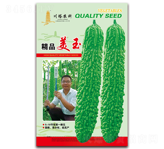 ��Ʒ����-��ϷN��-�����r(n��ng)��