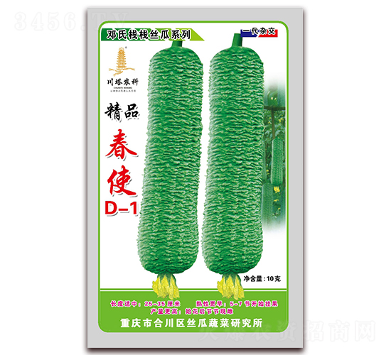 ��Ʒ��ʹD-1-�z�ϷN��-�����r��