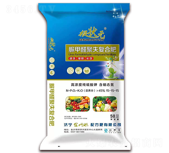 50kg���ȩ��ʧ��(f��)�Ϸ�15-15-15-����Ԫ-��W(w��ng)(li��n)