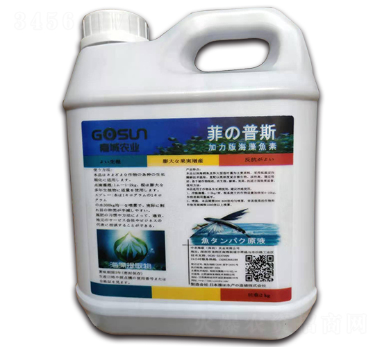 �����溣���~(y��)��-����˹-�γ��r(n��ng)�I(y��)