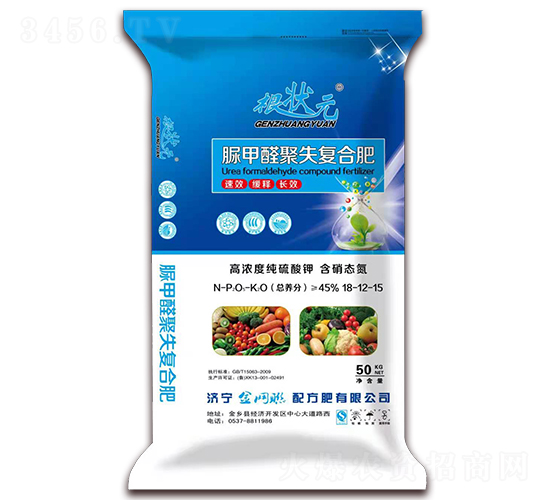 ���ȩ��ʧ��(f��)�Ϸ�18-12-15-����Ԫ-��W(w��ng)(li��n)