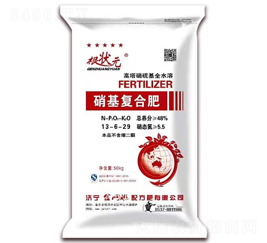 ������(f��)�Ϸ�13-6-29-����Ԫ-��W(w��ng)(li��n)