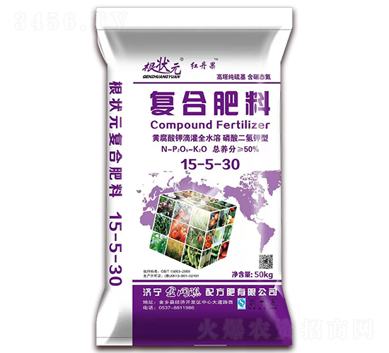 ��(f��)�Ϸ���15-5-30���ϣ�-����Ԫ-��W(w��ng)(li��n)