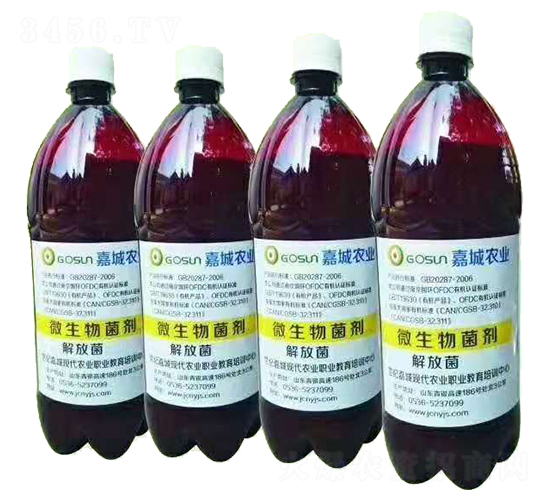 ΢�������-��ž�-�γ��r�I(y��)