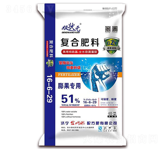 ������Ï�(f��)�Ϸ���16-6-29-����Ԫ-��W(w��ng)(li��n)