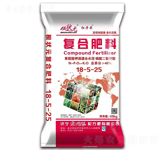 ���������͏�(f��)�Ϸ���18-5-25-����Ԫ-��W(w��ng)(li��n)