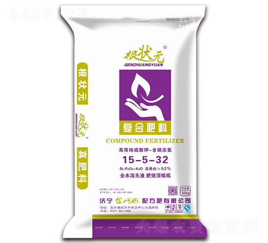 �����������-�����B(t��i)����(f��)�Ϸ���15-5-32-����Ԫ-��W(w��ng)(li��n)