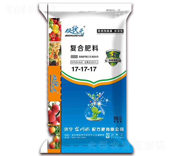 ���ߌ��ø���������(f��)�Ϸ���17-17-17-����Ԫ-��W(w��ng)(li��n)