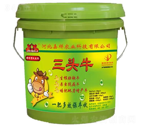 Һ�w��-���^ţ-�����r(n��ng)�I(y��)