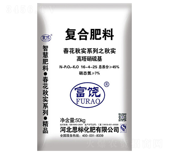 �����������(f��)�Ϸ���16-4-25-����-˼��(bi��o)