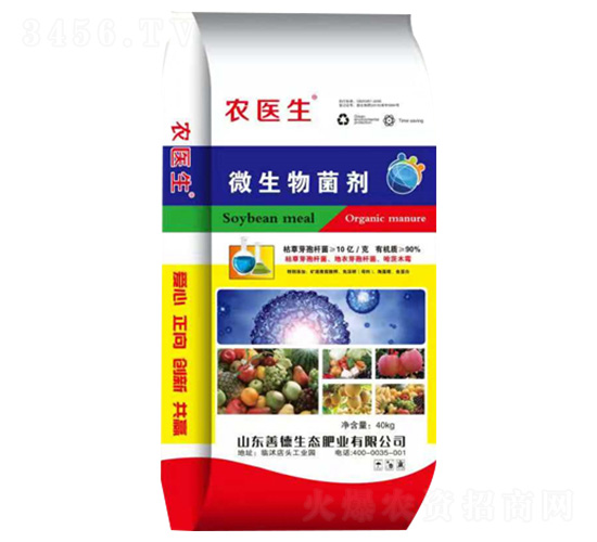 ΢�������-�r(n��ng)�t(y��)��-�Ƶ�