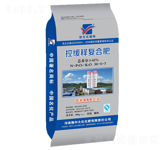 �ؾ�ጏ�(f��)�Ϸ�30-5-7-���컯-ԥ�д�