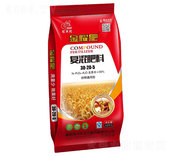 �ͻ����30-20-5-��ҫ��-ԥ�д�