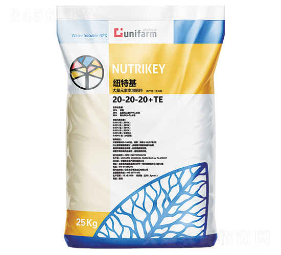 ������ԭ�b�M(j��n)��20-20-20+TE