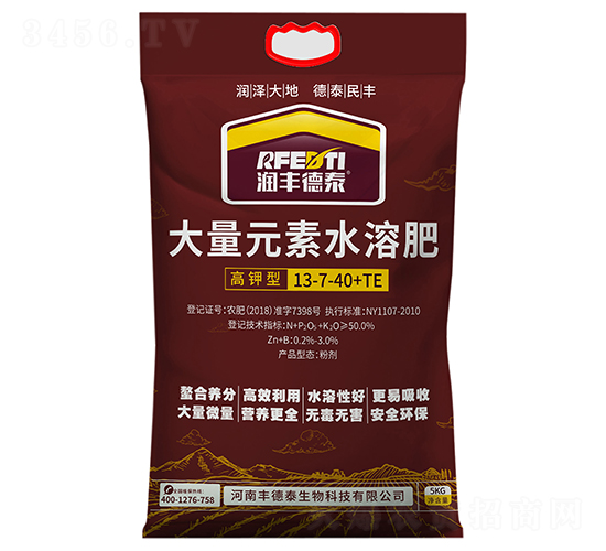 ����Ԫ��ˮ�ܷ�13-7-40+TE-��(r��n)�S��̩