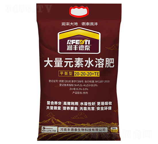 ����Ԫ��ˮ�ܷ�20-20-20+TE-���S��̩